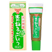 Fundokin Green Yuzu Pepper 30g x 10 pieces [Shipped in Japan]