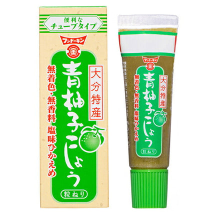 フンドーキン 青柚子こしょう 30g×10本入【日本出荷】