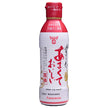 フンドーキン あまくておいしい醤油 450mlペットボトル×12本入【日本出荷】