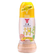 フンドーキン すてきサラダ ごまドレッシング 270ml×12本入【日本出荷】