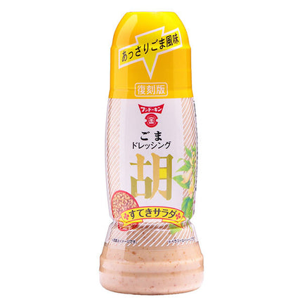 Fundokin Suteki Salad Sesame Dressing 270ml x 12 bottles [Shipped in Japan]