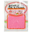 Kamoi Sakura Denbu 32g x 20 bags [shipped in Japan]