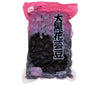 Kamoi Daikoku Flower Beans 1kg x 1 bag 