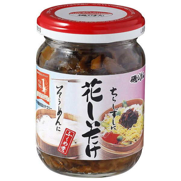 Champignons Shiitake bouillis Isojiman bouteille 105g x 12 pièces 