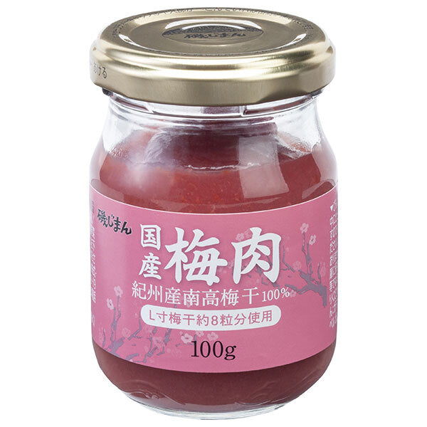 12 bocaux de 100g de pâte de prunes japonaises (umeboshi) de la marque Isojimman.