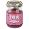 12 bocaux de 100g de pâte de prunes japonaises (umeboshi) de la marque Isojimman.