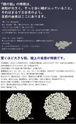 Riz Minami Osaka [Produit en 2020] Mikazuki en argent poli, Hida, préfecture de Gifu, riz spécialement cultivé, 5 kg x 1 sac