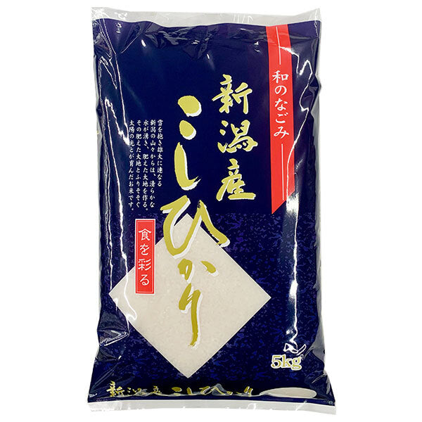 [11/25~ 10% OFF all products!!] Minami Osaka Rice [2024 harvest] Wa no Nagomi Niigata Prefecture Koshihikari 5kg x 1 bag