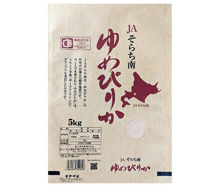 Riz Minami Osaka [Produit en 2020] JA Sorachi Minami Yumepirika 5kg x 1 sac 