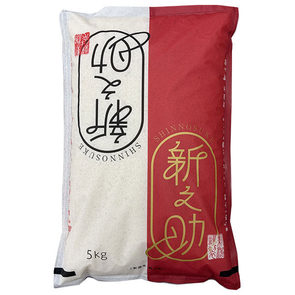 南大阪米穀 令和7年産 新潟県産 新之助 5kg×1袋入【日本出荷】