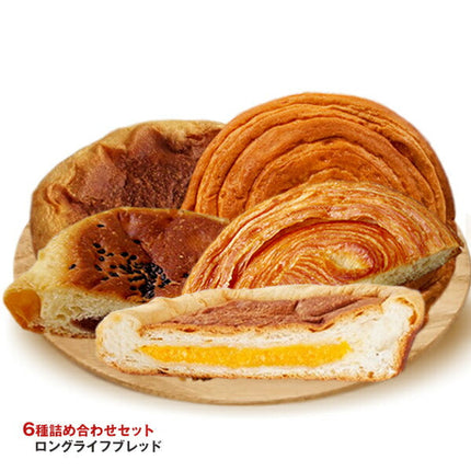 Como Como Pan 6 types assorted set 12 (6 types x 2) pieces [shipped in Japan]