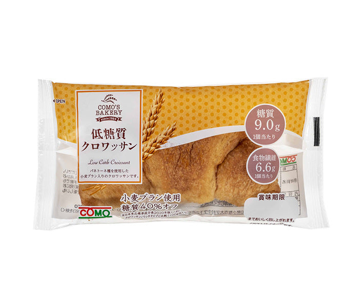 コモ 低糖質クロワッサン 45g×16個入