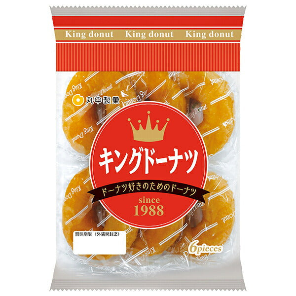 Marunaka Seika King Donuts 6 pieces x 9 bags [shipped in Japan]