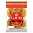 Marunaka Seika King Donuts, 6 pièces x 9 sachets.