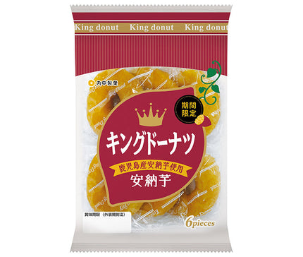 Marunaka Seika King Donuts Annou Sweet Potato 6 pieces x 6 bags 