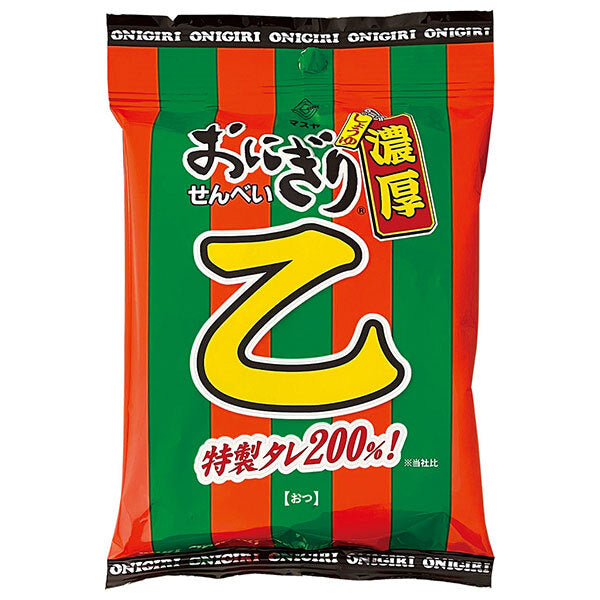 Masuya Onigiri Senbei Otsu 45g x 10 sachets 