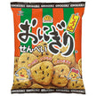 Masuya - Biscuits en forme d'onigiri (riz cuit) - 96g x 12 sachets