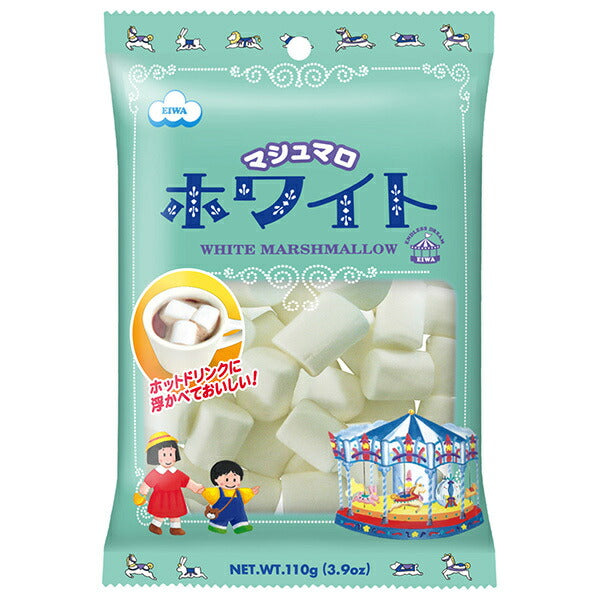 エイワ ホワイトマシュマロ 110g×12袋入【日本出荷】