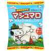 EIWA Snoopy Big Marshmallow 65g x 12 sachets 