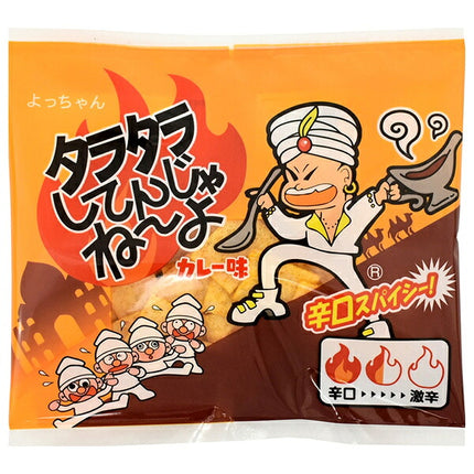 Yocchan Taratara Curry Flavor 10g x 40 bags [Shipped in Japan]