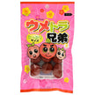 よっちゃん ウメトラ 兄弟 45g×20袋入【日本出荷】