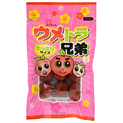 Yocchan Umetra Brothers 45g x 20 bags [shipped in Japan]