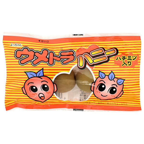 よっちゃん ウメトラ ハニー 3個×40袋入【日本出荷】