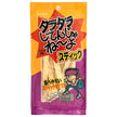 よっちゃん タラタラ スティック 15g×20袋入【日本出荷】