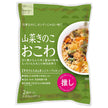 Riz aux champignons et légumes sauvages Daito Lot de 2 x 10 sachets 