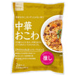Riz chinois Daito lot de 2 x 10 sachets 