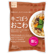Riz à la bardane et au bœuf Daito, ensemble de 2 pièces x 10 sachets 