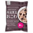 Riz aux haricots noirs Daito Tamba, ensemble de 2 pièces x 10 sachets 