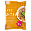 Daito Torikowa 2-go set x 10 sachets 