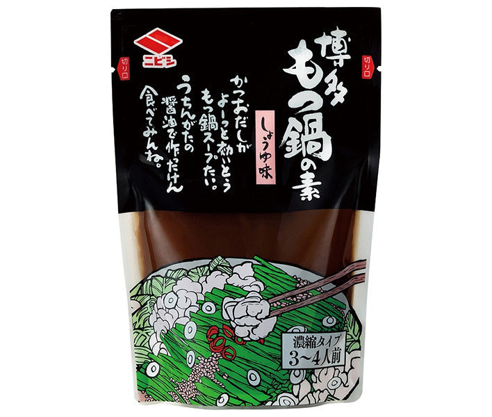 [Best before date 2024.11.14 or later] Nibishi Soy Sauce Hakata Motsunabe Base Soy Sauce Flavor 200g x 12 bags