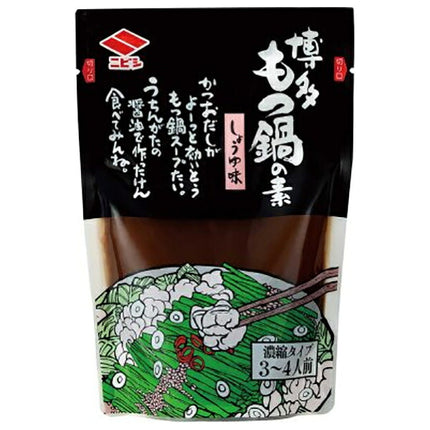 Nibishi Soy Sauce Hakata Motsunabe Soup Base - Soy Sauce Flavor 200g x 12 Bags [Ships from Japan]