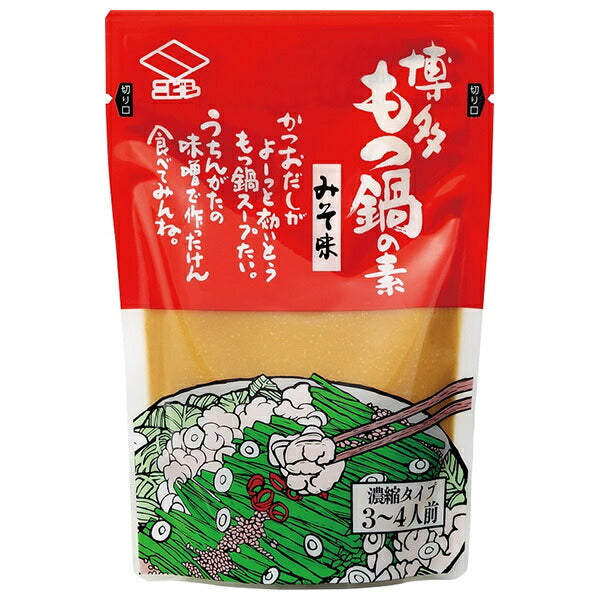 [Best before date 2024.11.13 or later] Nibishi Soy Sauce Hakata Motsunabe Base Miso Flavor 200g x 12 bags