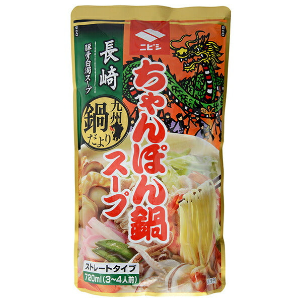 Soupe pour nabe de nouilles de Nagasaki (Chanpon) de la marque NIBISHI Shoyu, 720ml x 10 sachets.