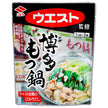 Sauce soja Nibishi supervisée par West Hakata Offal Pot (50g x 3) x 12 sachets 