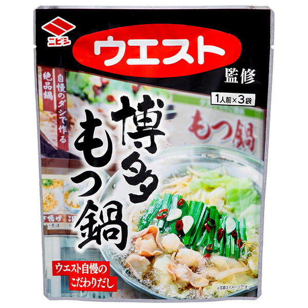Sauce soja Nibishi supervisée par West Hakata Offal Pot (50g x 3) x 12 sachets 