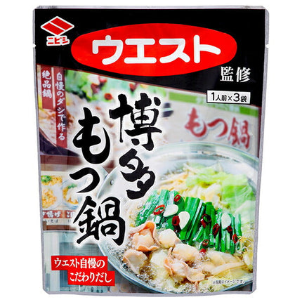 Sauce soja Nibishi supervisée par West Hakata Offal Pot (50g x 3) x 12 sachets 