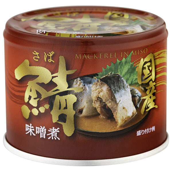 [5 % de réduction sur tous les produits !! ~ 12/27] Shinada en conserve de maquereau cuit au miso domestique, boîte de 190 g x 48 pièces