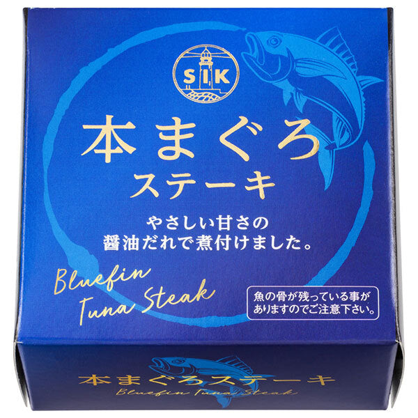 Shinada Canned Bluefin Tuna Steak 85g can x 24 pieces [shipped in Japan]
