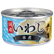 Shinada Canned Boiled Sardines Made with Domestic Sardines 80g cans x 24 pieces [Shipped in Japan]