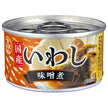 Conserves de sardines en sauce miso de la marque Shinda, à base de sardines japonaises, 80g x 24 boîtes.