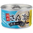 Shinada Canned Domestic Sanma Boiled 150g can x 24 pieces [Shipped in Japan]
