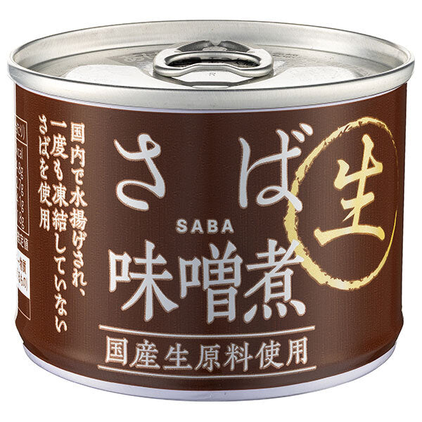 Shinada Canned Mackerel Miso Boiled Made with Domestic Raw Materials 190g can x 24 pieces [Shipped in Japan]