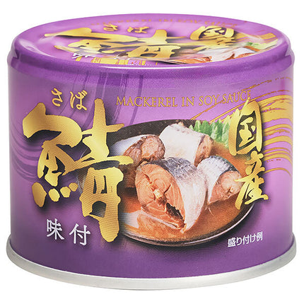 Shinada Canned Domestic Mackerel Flavored 190g cans x 24 pieces [shipped in Japan]