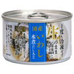 信田缶詰 国産 生原料 いわし水煮 150g缶×24個入【日本出荷】