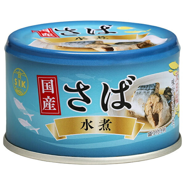 信田缶詰 国産 さば水煮 150g缶×24個入【日本出荷】