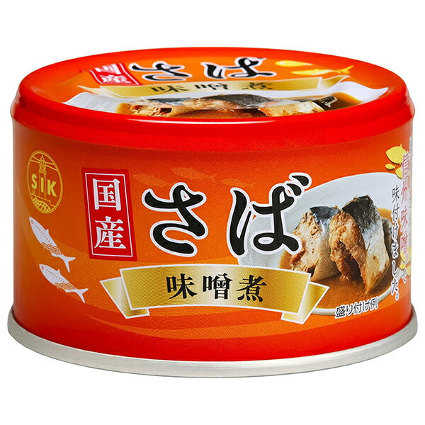 信田缶詰 国産 さば味噌煮 150g缶×24個入【日本出荷】
